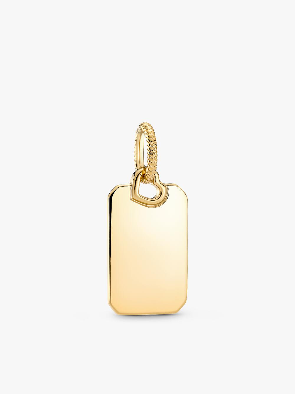 Engravable Bar Ring